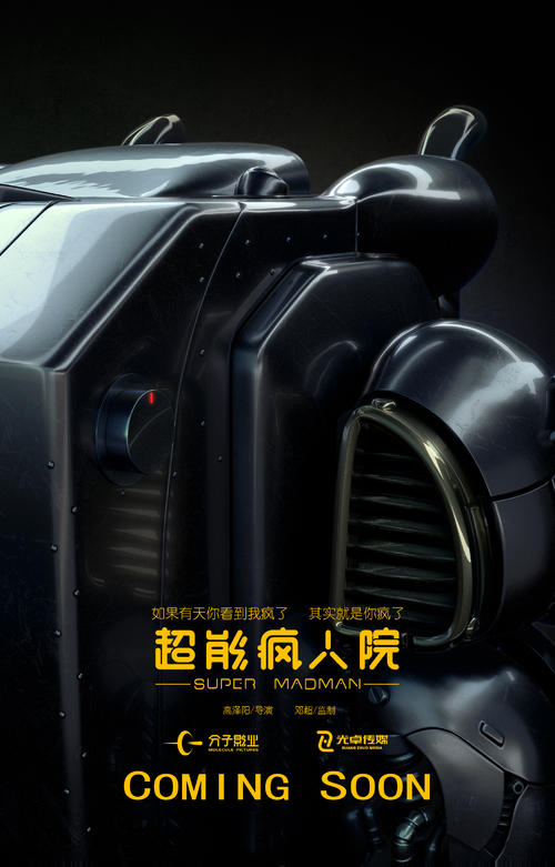 怎么购买佩珀代因大学文凭毕业证