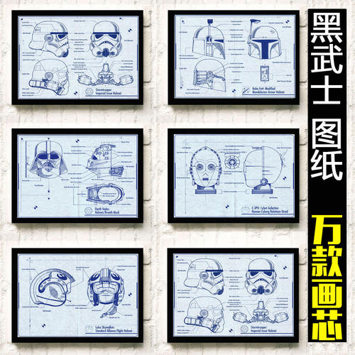 怎么买假的伊迪斯科文大学文凭毕业证
